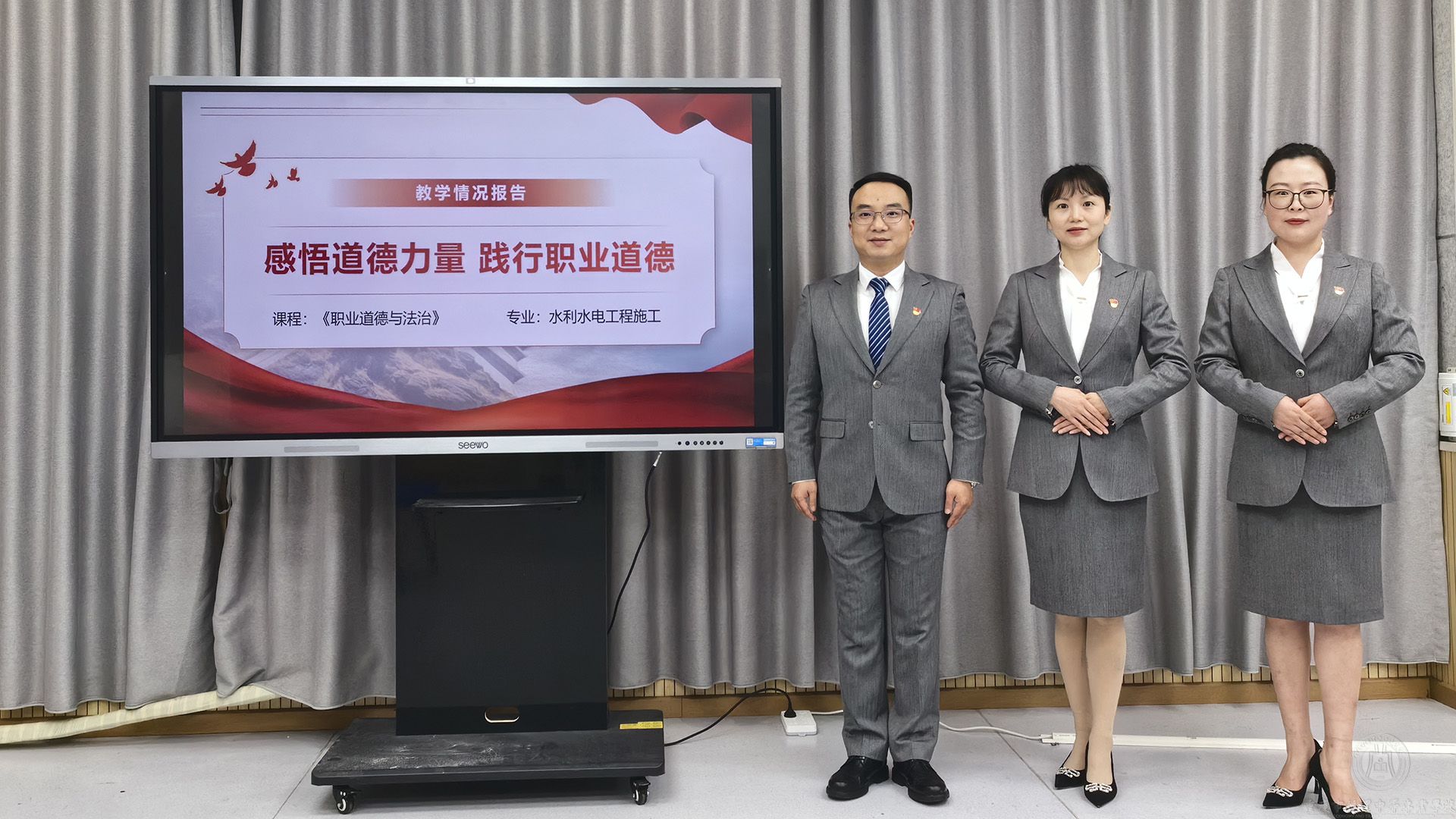 喜報：學(xué)校獲全國職業(yè)院校教學(xué)能力比賽1金2銀