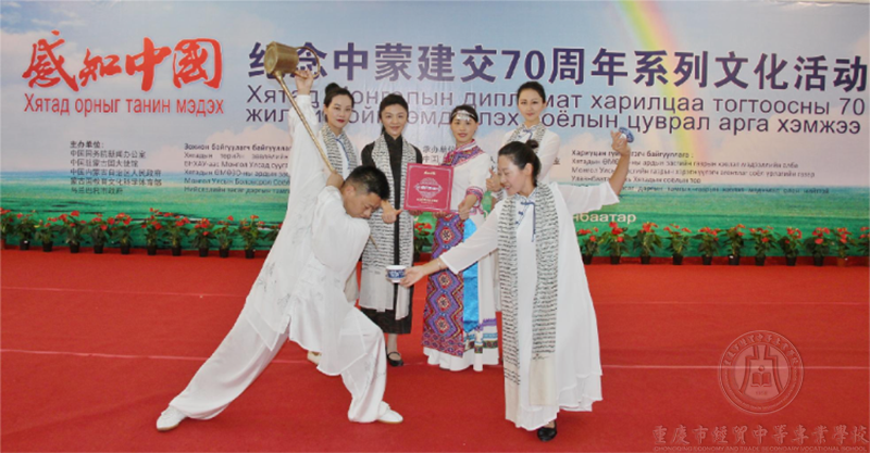 2023年度“最美巴渝工匠”巡禮⑤丨陳應(yīng)會：把匠心融入茶香，推動中國茶文化走向世界舞臺