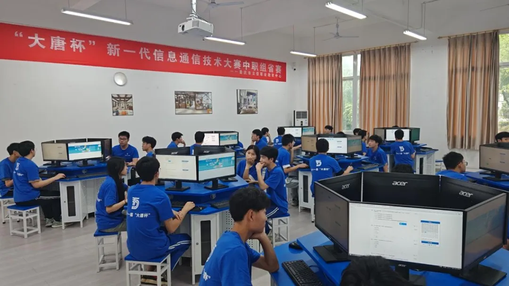 我校學生在第十一屆“大唐杯”全國大學生新一代信息通信技術大賽省賽中取得佳績